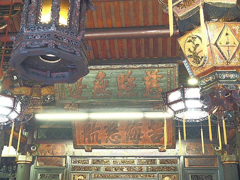 帶領探訪新莊故事 之 2025潮盛新莊活動 —《廟街:眾神連線》集章散策 與 《祭典中的ㄈㄨˊ碼》特展