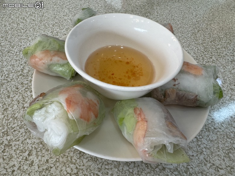[新北] 金山河內越南料理