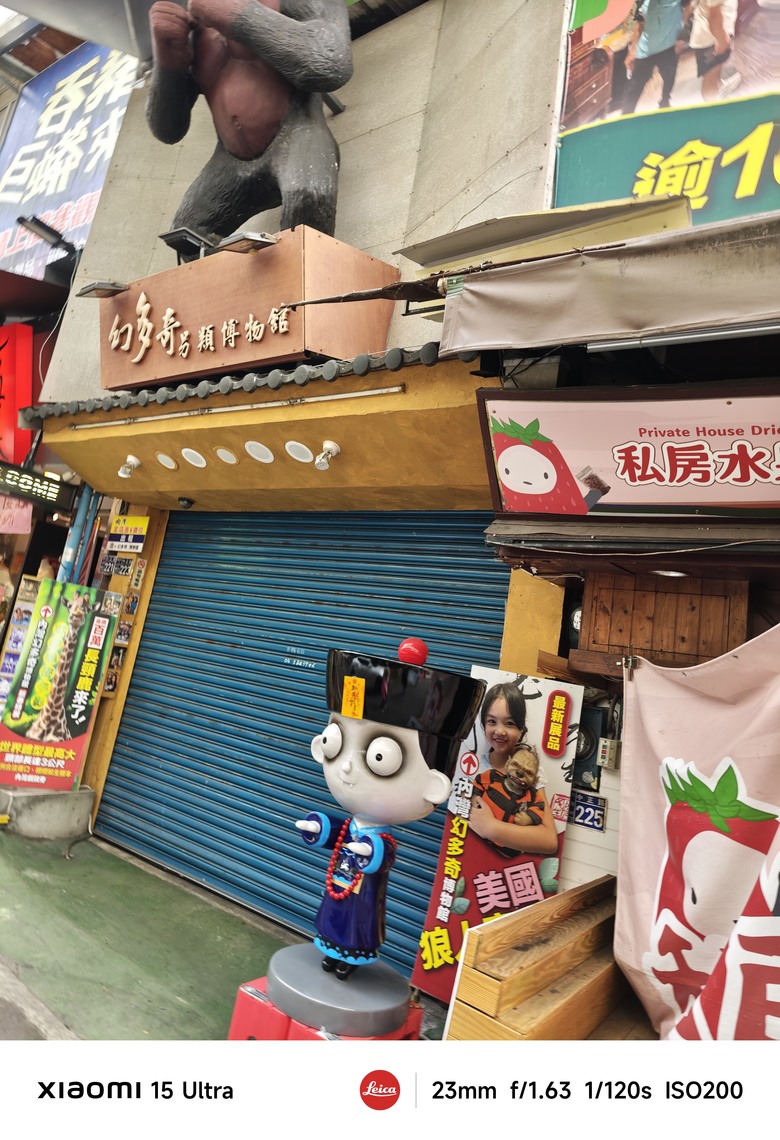 我們家的兩天一夜新竹行 - 內灣老街逛吃買 / 威尼斯溫泉露營車 / 內灣國小螢火蟲 / 內灣吊橋看桐花 / 新竹關西鎮農會新農民市場