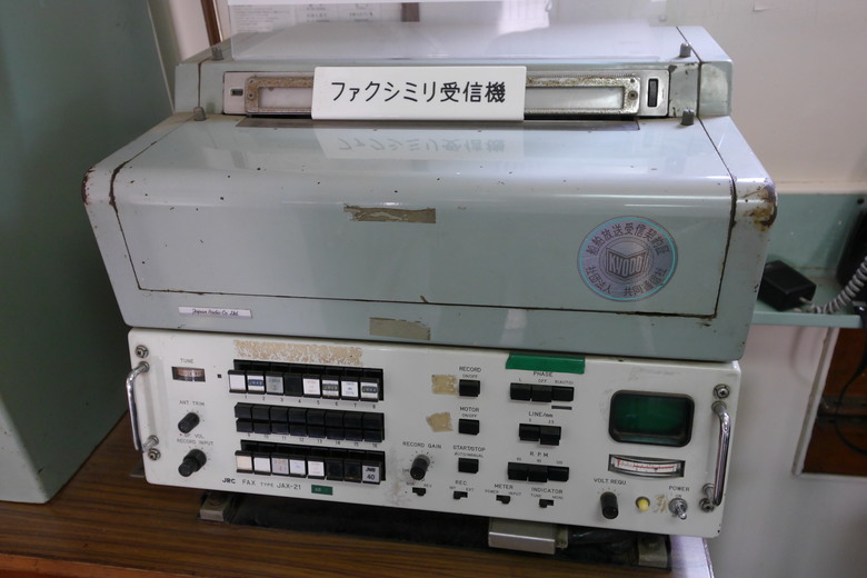 有形文化財 訓練船帆船日本丸