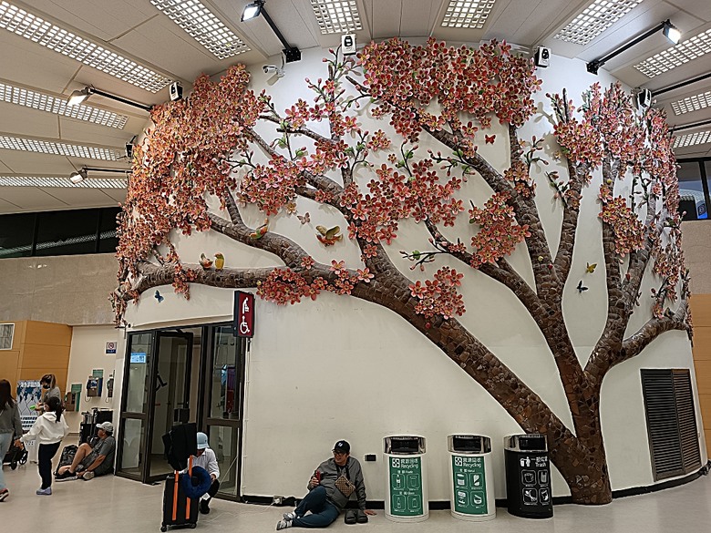 中越峴港自助旅行之景點簡述與交通攻略 — 華航CI787+CI790班機、峴港機場入出境、當地包車接送與Grab — 2025年越南峴港、會安、美山、順化、巴拿山太陽世界六日歷史文化及遊樂園之旅 — 「楔子」