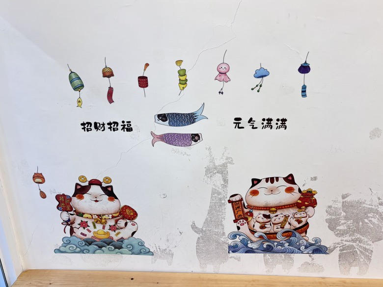 基隆限定|禾月堂美味冰淇淋