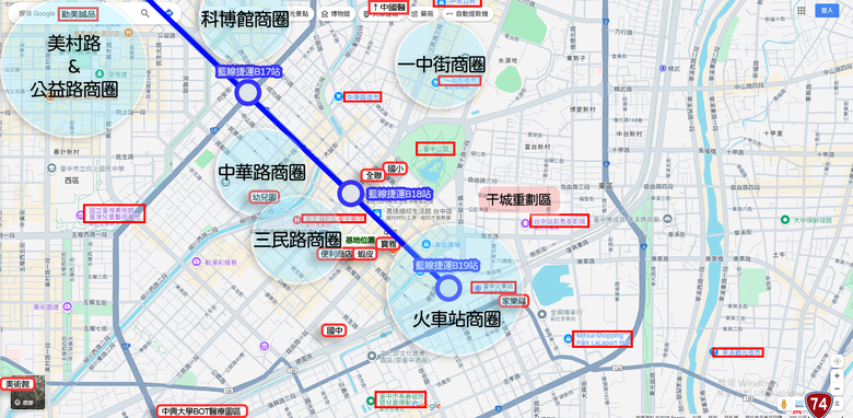點我看大圖 🌟 中區【純2房新案】雙面臨路 純兩房雙衛浴 明星學區居仁國中 走路到藍線捷運&第二市場 市區機能捷運增值宅 空拍分享