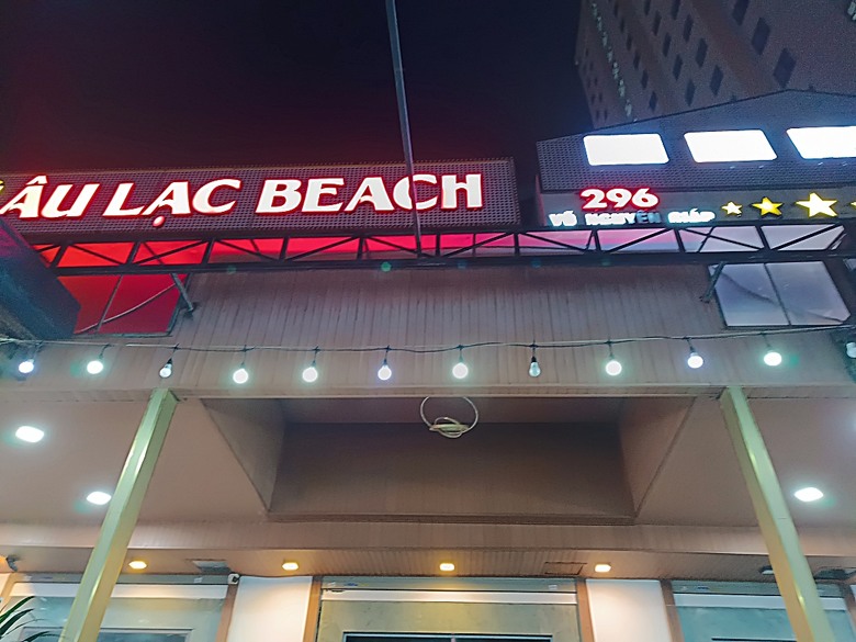 中越峴港自助旅行之景點簡述與交通攻略 — 華航CI787+CI790班機、峴港機場入出境、當地包車接送與Grab — 2025年越南峴港、會安、美山、順化、巴拿山太陽世界六日歷史文化及遊樂園之旅 — 「楔子」