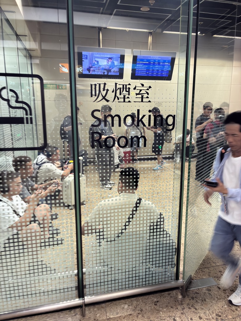 不是同一國嗎 香港到深圳要過三個海關兩個X光機