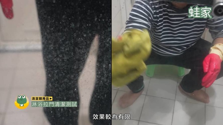 別再只買藥妝!日本必買居家清潔用品,實測效果驚人CP值高