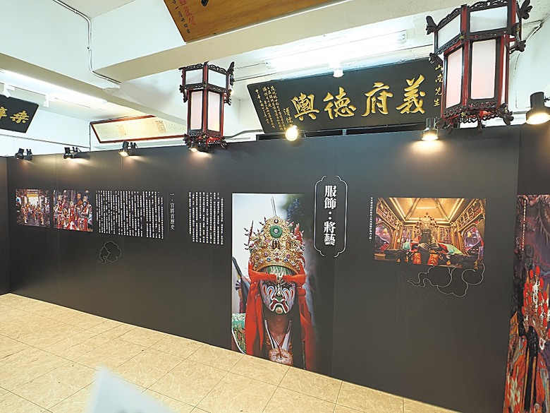 帶領探訪新莊故事 之 2025潮盛新莊活動 —《廟街：眾神連線》集章散策 與 《祭典中的ㄈㄨˊ碼》特展