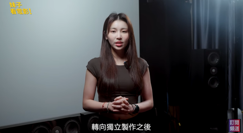 【分享】妹子看電影李大私人劇院開箱｜夢幻級影音空間，體感炮217吋巨幕爽到升天！