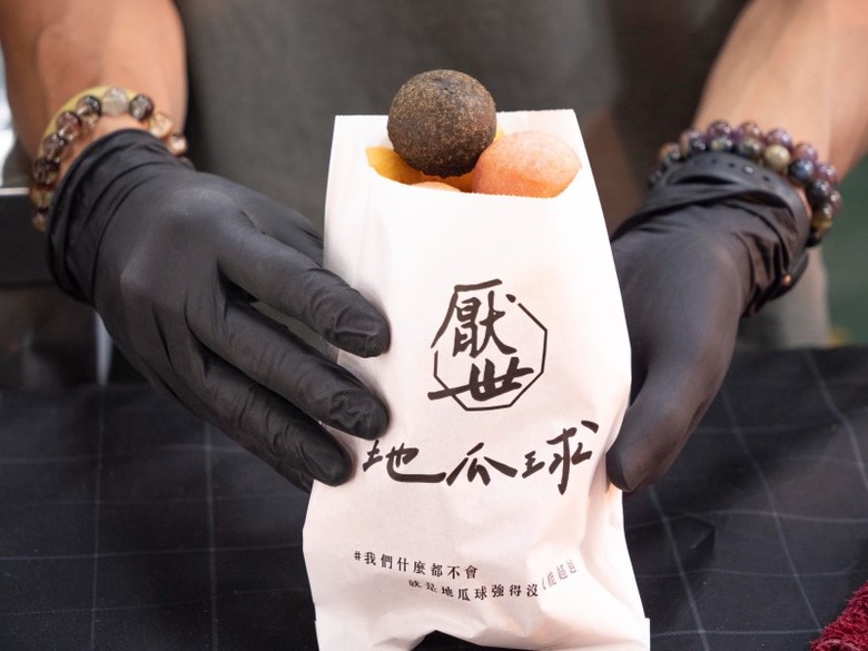 高雄最強地瓜球!經典口味創新融合 三色綜合口味一次滿足!