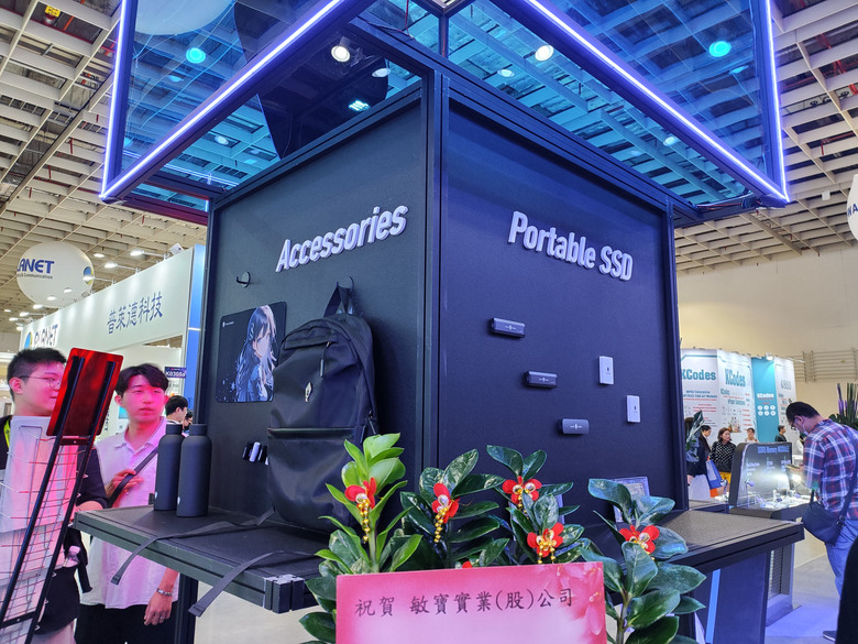 點我看大圖 Computex 2025之我的所見所聞(存儲篇)
