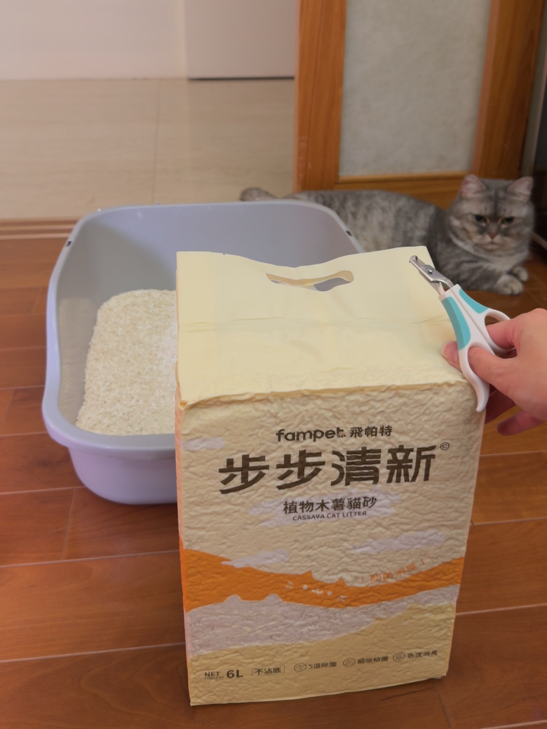 【貓砂推薦】最近才發現,原來木薯砂搭配豆腐砂的混砂這麼好用!