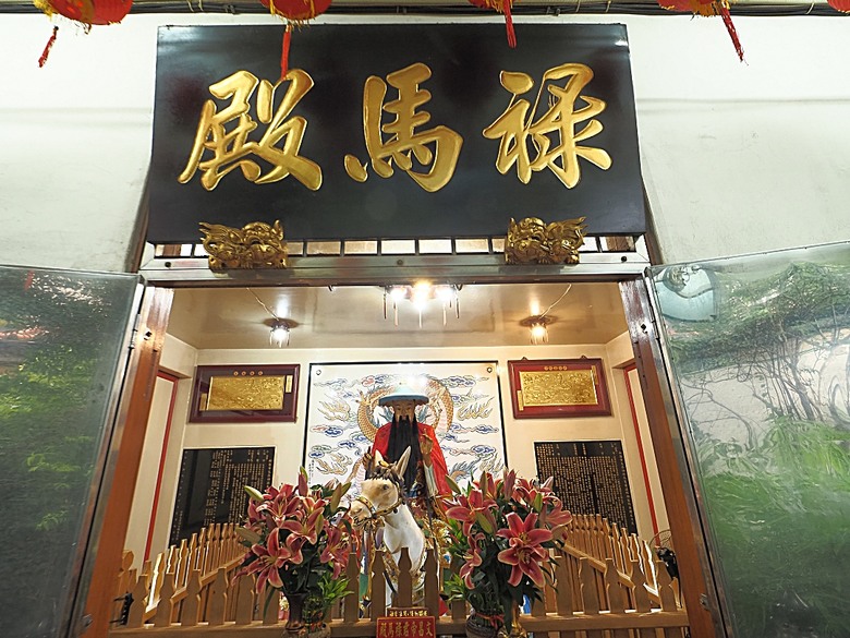 帶領探訪新莊故事 之 2025潮盛新莊活動 —《廟街:眾神連線》集章散策 與 《祭典中的ㄈㄨˊ碼》特展