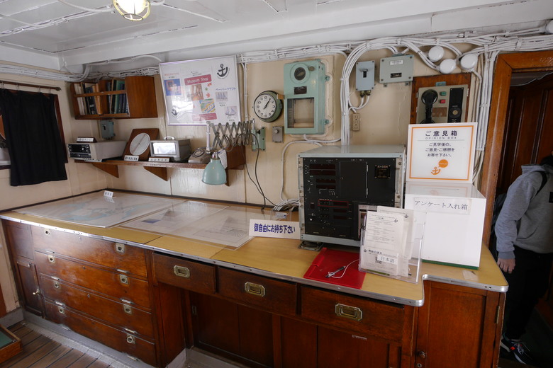 有形文化財 訓練船帆船日本丸