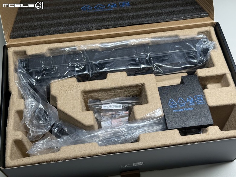 訂製16cm風扇效能型機殼 微星MPG Velox 300R Airflow PZ