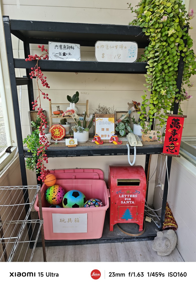 我們家的兩天一夜新竹行 - 內灣老街逛吃買 / 威尼斯溫泉露營車 / 內灣國小螢火蟲 / 內灣吊橋看桐花 / 新竹關西鎮農會新農民市場