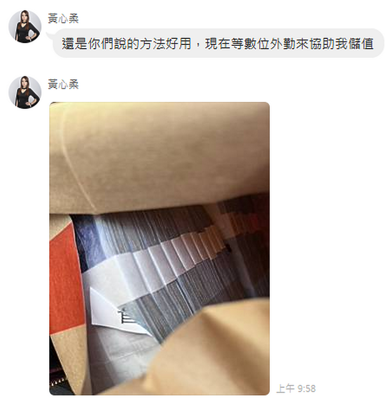 點我看大圖