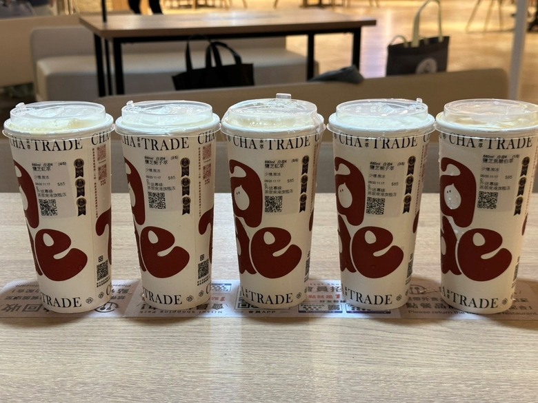 走進職人茶飲的世界~南港LaLaport新店「茶萃Cha Trade」用心做到每一口都不簡單!