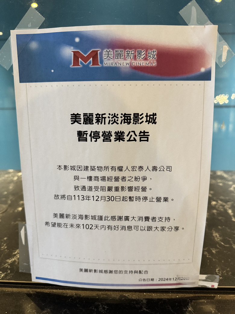 房子那麼多可以挑~還要考慮淡水嗎?