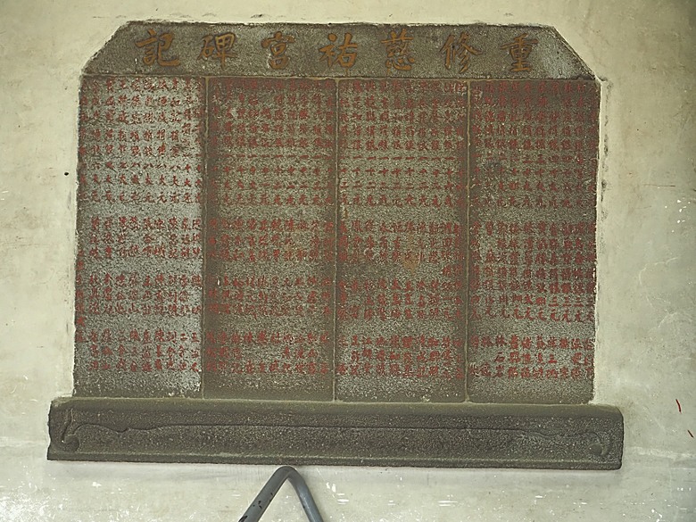 帶領探訪新莊故事 之 2025潮盛新莊活動 —《廟街:眾神連線》集章散策 與 《祭典中的ㄈㄨˊ碼》特展