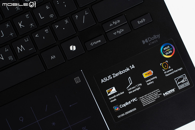 ASUS Zenbook 14 UM3406KA 體驗|以出色續航挑戰主流的輕薄 AI 筆電!
