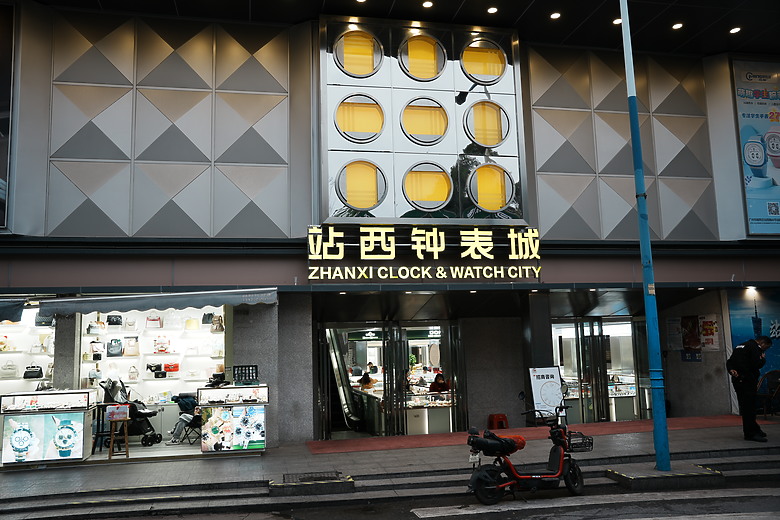 2025 探訪美食之都 4天3夜『廣州行』下
