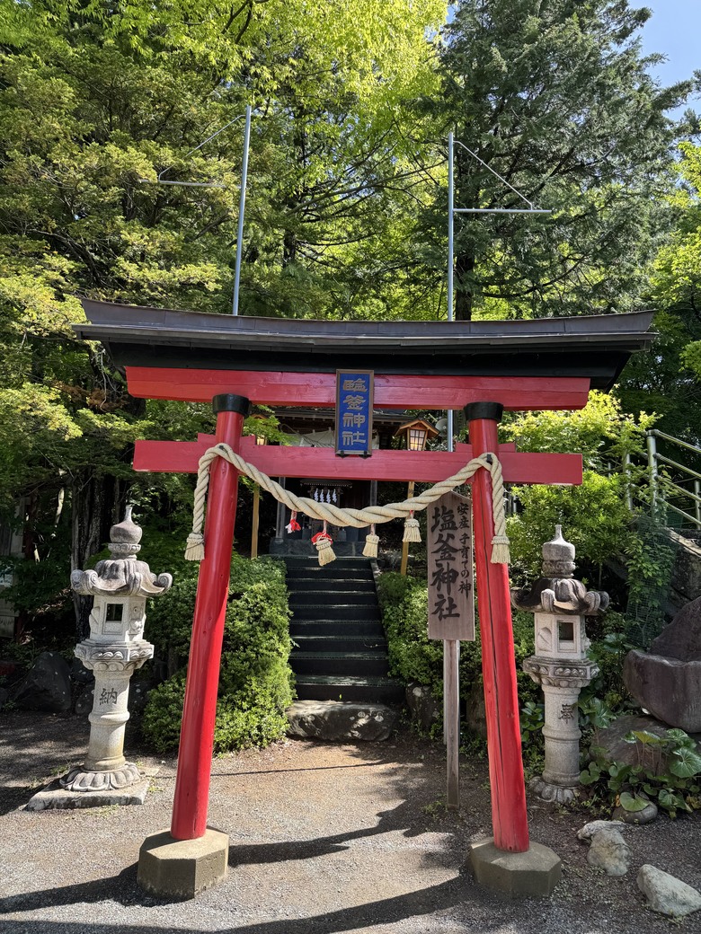 日本東京重機自由行