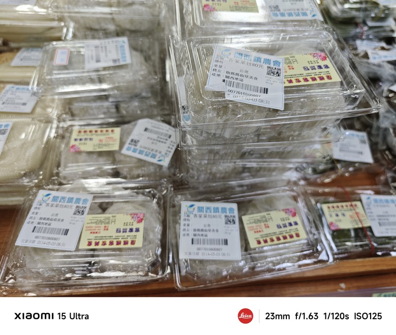 我們家的兩天一夜新竹行 - 內灣老街逛吃買 / 威尼斯溫泉露營車 / 內灣國小螢火蟲 / 內灣吊橋看桐花 / 新竹關西鎮農會新農民市場