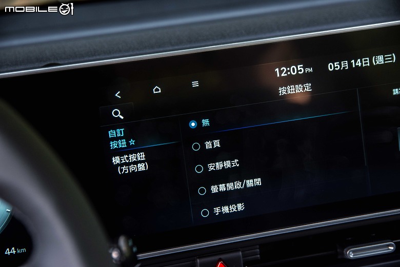 Hyundai Mufasa 試駕|舒適路感與隔音都印象深刻,面面俱到的高強度戰力!