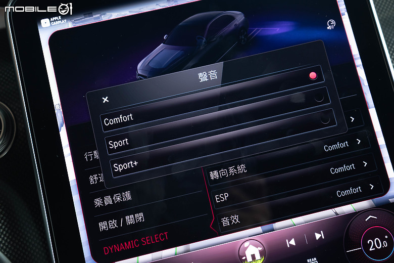 Mercedes-Benz C 200 新年式試駕｜人生進階首選，新年式還有柏林之音加持！