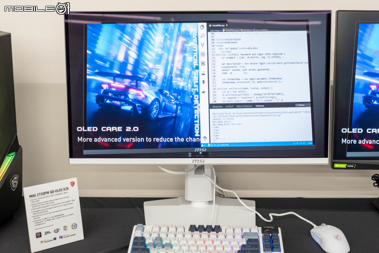 【Computex 2025】微星推出新一代 QD-OLED 顯示器 導入兩大 AI 功能提供更好使用體驗