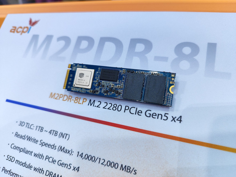 點我看大圖 Computex 2025之我的所見所聞(存儲篇)
