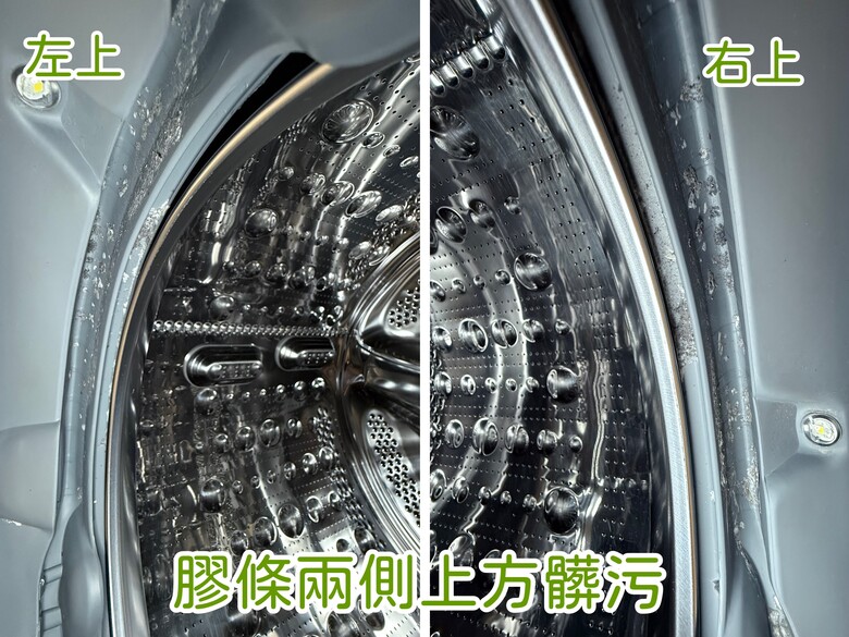 【★LG原廠保養開箱★】Washtower讓我輕鬆洗衣，原廠保養讓我用得安心。