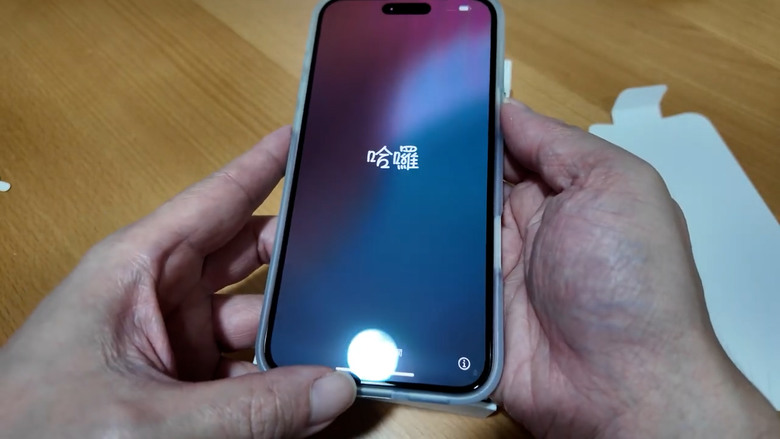 點我看大圖 花錢開箱iPhone 16 Plus 體驗分享(並沒有想要評測)