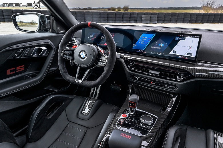 【海外新訊】BMW M2 CS 正式亮相,裡外全面強化戰力更極致!