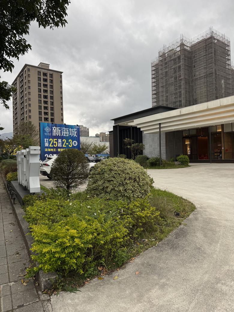 房子那麼多可以挑~還要考慮淡水嗎?