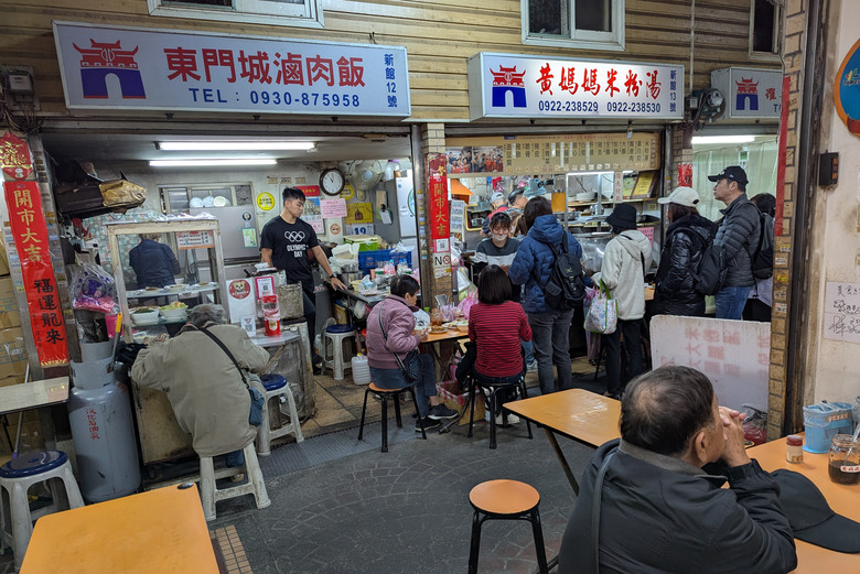 【市場散步-5】東門市場吃小食、永康街邊喝咖啡