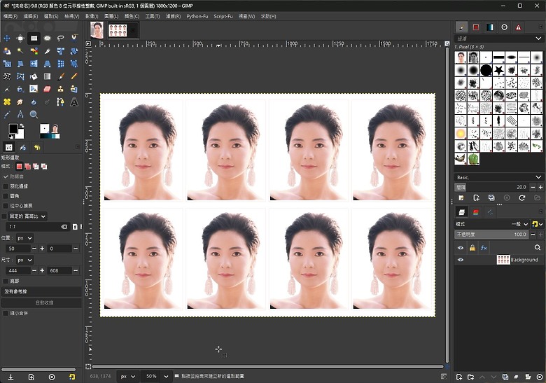 點我看大圖 大頭照排版 for GIMP 3.0