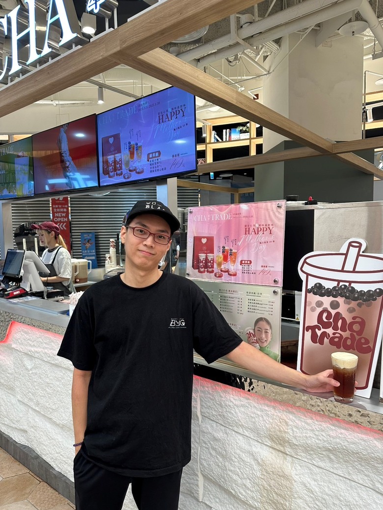 走進職人茶飲的世界~南港LaLaport新店「茶萃Cha Trade」用心做到每一口都不簡單!