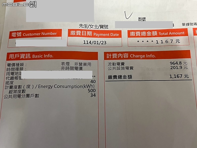 【Panasonic 省電我超強】冷氣老戰友10年不離不棄，貓咪也愛吹，nanoe超好用