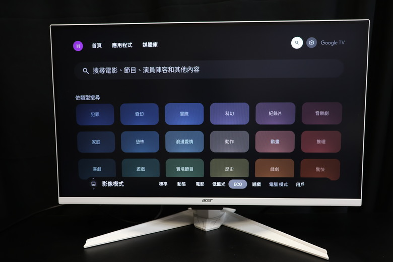 內建Google TV可以獨立使用的Acer GA271U P螢幕