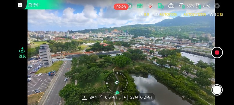 哈浮 HOVER X1 Pro Max 開箱體驗｜記錄旅程與每次運動瞬間