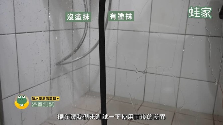 別再只買藥妝!日本必買居家清潔用品,實測效果驚人CP值高