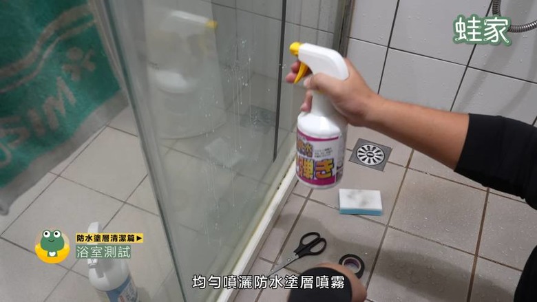 別再只買藥妝!日本必買居家清潔用品,實測效果驚人CP值高
