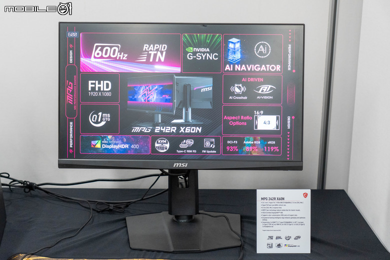 【Computex 2025】微星推出新一代 QD-OLED 顯示器 導入兩大 AI 功能提供更好使用體驗