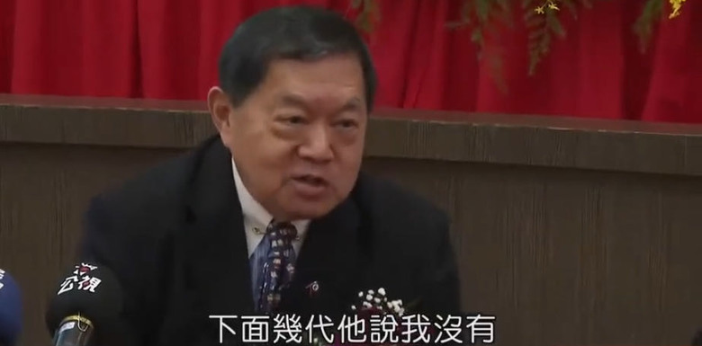 遠傳股東會 秀合併綜效高成長