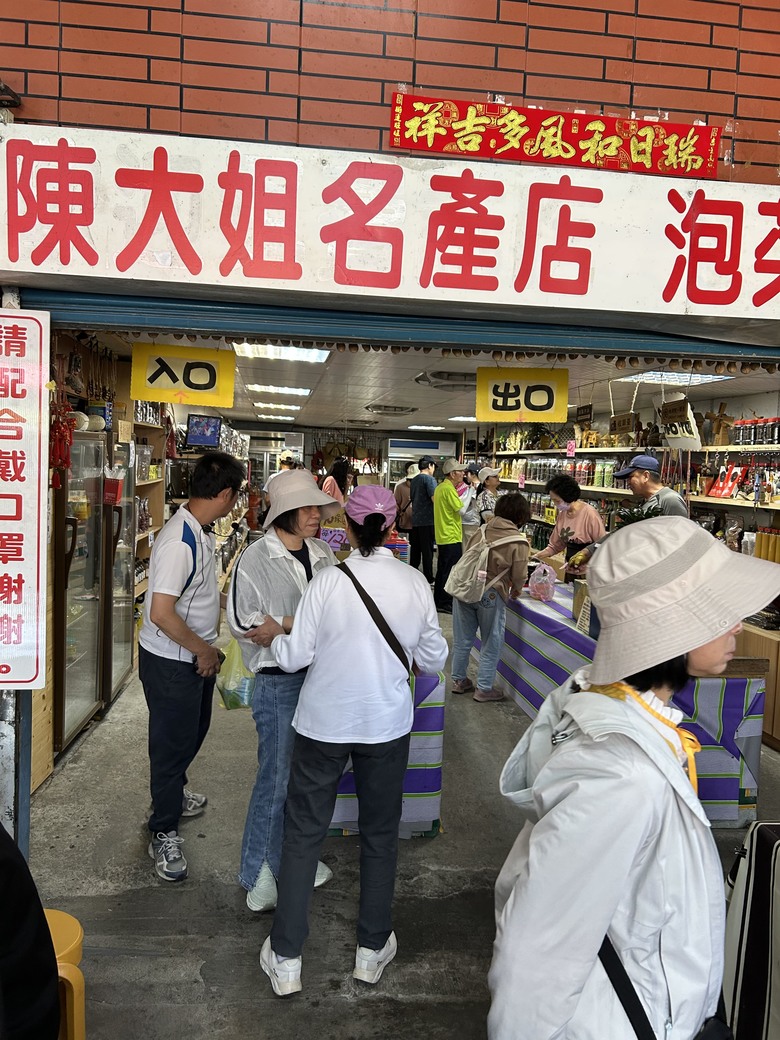 遊覽環島2 nd; 拉馬達星星；北條干雲；天龍古道；南橫公路；中之關古道；天池；海豹部隊