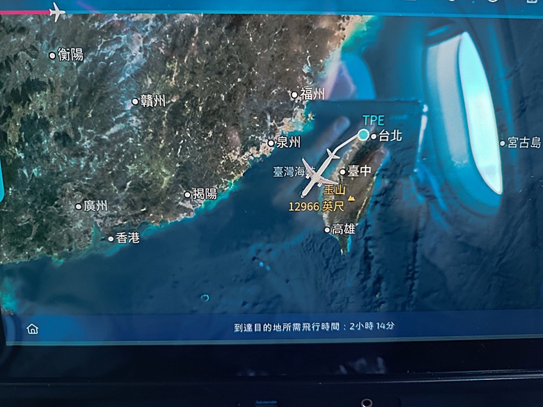 中越峴港自助旅行之景點簡述與交通攻略 — 華航CI787+CI790班機、峴港機場入出境、當地包車接送與Grab — 2025年越南峴港、會安、美山、順化、巴拿山太陽世界六日歷史文化及遊樂園之旅 — 「楔子」