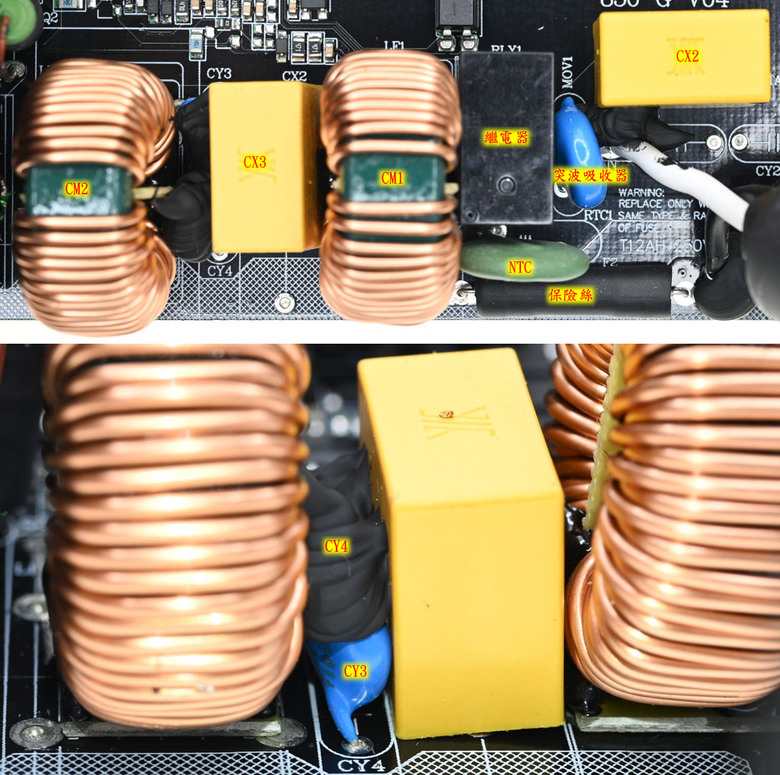 snake蛇吞象GAMER PRO+ 850W金牌全模組化電源開箱