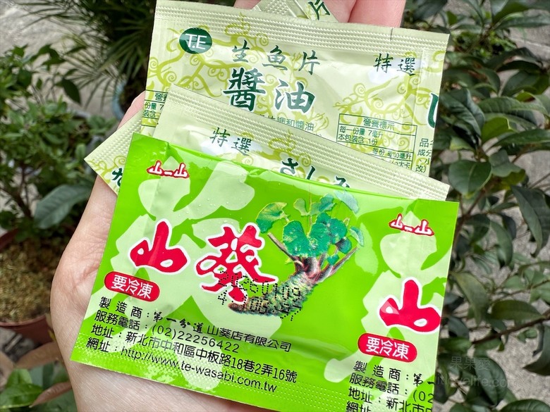 超隱密的生魚片,有許多特殊魚種的生魚片,新鮮、甘甜又超值