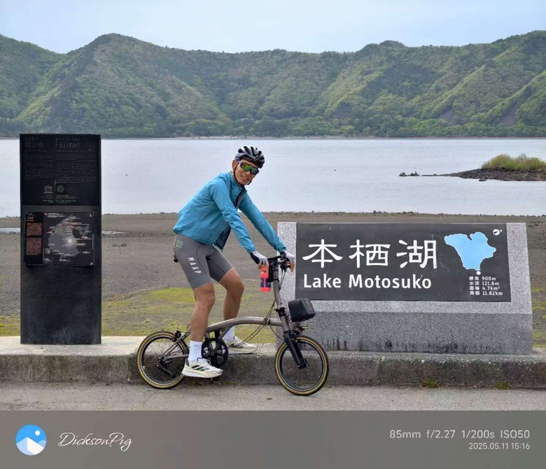 帶著Bryton Rider S810 出國騎車也能導航